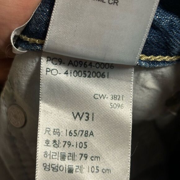 Levi’s Low Pro Women’s Jeans Breathe Out Medium Wash- Size 31 - Picture 11 of 11